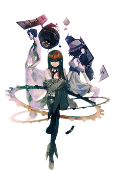 画像ギャラリー No.004のサムネイル画像 / 想定科学がPS3に。「STEINS;GATE」「STEINS;GATE 比翼恋理のだーりん」のPS3移植版が5月24日に発売。2本をセットにしたダブルパックも同時発売