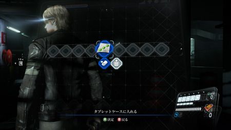 画像ギャラリー No.002のサムネイル画像 / 第41回「ハギとこ！」のプレゼントはE3 2012限定「バイオハザード6」グッズ