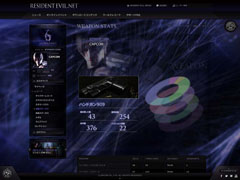 画像ギャラリー No.004のサムネイル画像 / 「バイオハザード6」と連動する無料のWebサービス「RESIDENT EVIL.NET」の概要を紹介するトレイラーが公開に