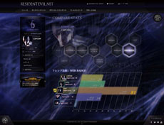 画像ギャラリー No.009のサムネイル画像 / 「バイオハザード6」と連動する無料のWebサービス「RESIDENT EVIL.NET」の概要を紹介するトレイラーが公開に