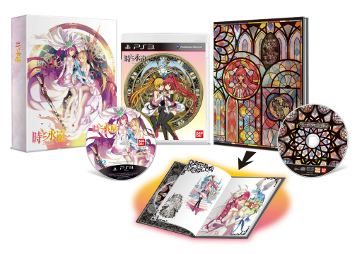 画像ギャラリー No.030のサムネイル画像 / 「時と永遠〜トキトワ〜」のショートムービー3本が公開。初回同梱特典の情報も 