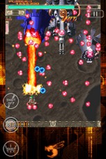 画像ギャラリー No.002のサムネイル画像 / iOS版「怒首領蜂大往生」,PVが公開に。iOS上で再現された過激すぎる弾幕をチェックしてみよう