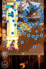 画像ギャラリー No.003のサムネイル画像 / iOS版「怒首領蜂大往生」,PVが公開に。iOS上で再現された過激すぎる弾幕をチェックしてみよう