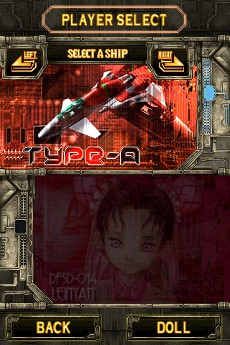 画像ギャラリー No.002のサムネイル画像 / iOS版「怒首領蜂大往生」,配信日が2012年2月9日に決定。名作弾幕シューティングゲームをiOSで楽しもう