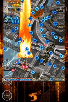 画像ギャラリー No.003のサムネイル画像 / iOS版「怒首領蜂大往生」,配信日が2012年2月9日に決定。名作弾幕シューティングゲームをiOSで楽しもう