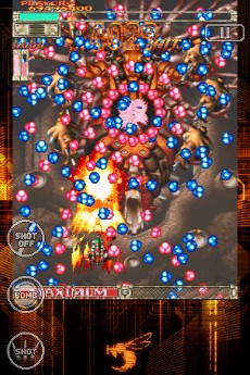 画像ギャラリー No.004のサムネイル画像 / iOS版「怒首領蜂大往生」,配信日が2012年2月9日に決定。名作弾幕シューティングゲームをiOSで楽しもう