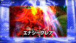 画像ギャラリー No.010のサムネイル画像 / 「ARK FRONTIER -時空漂流-」クローズドβテスターの募集を6月中旬に開始。「ソルジャー」「ウィザード」の紹介ムービーも公開に