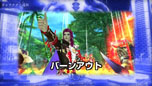 画像ギャラリー No.011のサムネイル画像 / 「ARK FRONTIER -時空漂流-」クローズドβテスターの募集を6月中旬に開始。「ソルジャー」「ウィザード」の紹介ムービーも公開に