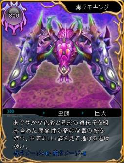画像ギャラリー No.009のサムネイル画像 / 「ARK FRONTIER」オーシャン武器スキンが手に入る福袋などが登場