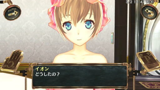 画像ギャラリー No.002のサムネイル画像 / イオンを心から愛せるかが鍵？　PS Vita「シェルノサージュ」はイオンに癒され，イオンの痛みを知り，そしてイオンと共に生きていく“コミュベンチャー”
