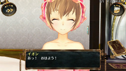 画像ギャラリー No.006のサムネイル画像 / イオンを心から愛せるかが鍵？　PS Vita「シェルノサージュ」はイオンに癒され，イオンの痛みを知り，そしてイオンと共に生きていく“コミュベンチャー”