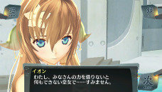 画像ギャラリー No.027のサムネイル画像 / イオンを心から愛せるかが鍵？　PS Vita「シェルノサージュ」はイオンに癒され，イオンの痛みを知り，そしてイオンと共に生きていく“コミュベンチャー”