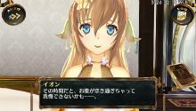 画像ギャラリー No.030のサムネイル画像 / イオンを心から愛せるかが鍵？　PS Vita「シェルノサージュ」はイオンに癒され，イオンの痛みを知り，そしてイオンと共に生きていく“コミュベンチャー”