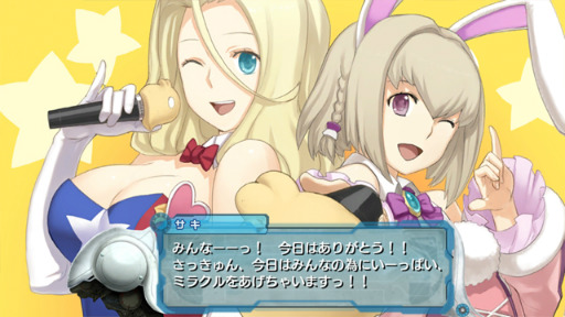 画像ギャラリー No.036のサムネイル画像 / プレイヤーに毎日の楽しみを提供する醍醐味――「アルトネリコ」「シェルノサージュ」といった独特の世界に挑戦し続けるガスト・土屋 暁氏にインタビュー