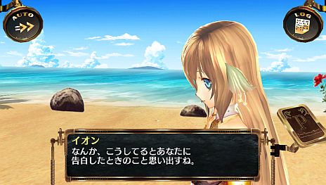 画像ギャラリー No.019のサムネイル画像 / 「シェルノサージュ 〜失われた星へ捧ぐ詩〜」5月23日配信の新DLCで制服系新衣装が登場。「イオンTALKパックVol.5」でねりこさんとのデートも可能に