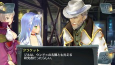 画像ギャラリー No.014のサムネイル画像 / 2人の皇女が知ることになる“真実”とは。「シェルノサージュ 〜失われた星へ捧ぐ詩〜」の追加DLC「セカイパックVol.7-崩壊編 第三幕-」が6月20日に配信決定