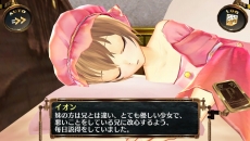 画像ギャラリー No.012のサムネイル画像 / 「シェルノサージュ〜失われた星へ捧ぐ詩〜」，新コスチューム「こんいろ水着」などが6月20日から配信に