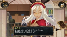 画像ギャラリー No.016のサムネイル画像 / 「シェルノサージュ〜失われた星へ捧ぐ詩〜」，新コスチューム「こんいろ水着」などが6月20日から配信に