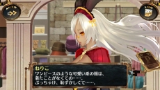 画像ギャラリー No.017のサムネイル画像 / 「シェルノサージュ〜失われた星へ捧ぐ詩〜」，新コスチューム「こんいろ水着」などが6月20日から配信に