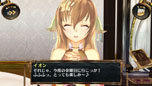 画像ギャラリー No.006のサムネイル画像 / 「シェルノサージュ 〜失われた星へ捧ぐ詩〜」,追加DLC「新コスチューム&アクセサリ」「イオンTALKパック Vol.7」が7月31日に配信決定