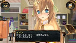画像ギャラリー No.012のサムネイル画像 / 「シェルノサージュ 〜失われた星へ捧ぐ詩〜」,追加DLC「新コスチューム&アクセサリ」「イオンTALKパック Vol.7」が7月31日に配信決定
