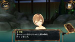 画像ギャラリー No.016のサムネイル画像 / 「シェルノサージュ 〜失われた星へ捧ぐ詩〜」,追加DLC「新コスチューム&アクセサリ」「イオンTALKパック Vol.7」が7月31日に配信決定