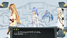 画像ギャラリー No.014のサムネイル画像 / 「シェルノサージュ 〜失われた星へ捧ぐ詩〜」，12月中の配信が予定されている次期DLC「セカイパックVol.9 -皇帝編第一幕-」の情報を公開