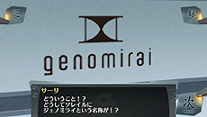 画像ギャラリー No.015のサムネイル画像 / 「シェルノサージュ 〜失われた星へ捧ぐ詩〜」，12月中の配信が予定されている次期DLC「セカイパックVol.9 -皇帝編第一幕-」の情報を公開
