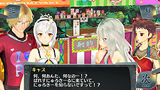 画像ギャラリー No.017のサムネイル画像 / 「シェルノサージュ 〜失われた星へ捧ぐ詩〜」，12月中の配信が予定されている次期DLC「セカイパックVol.9 -皇帝編第一幕-」の情報を公開
