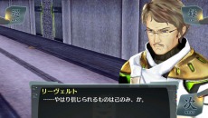 画像ギャラリー No.008のサムネイル画像 / 「シェルノサージュ 〜失われた星へ捧ぐ詩〜」，追加DLC「セカイパックVol.10 -皇帝編 第二幕-」が1月30日に配信決定