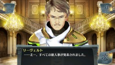 画像ギャラリー No.011のサムネイル画像 / 「シェルノサージュ 〜失われた星へ捧ぐ詩〜」，追加DLC「セカイパックVol.10 -皇帝編 第二幕-」が1月30日に配信決定