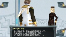 画像ギャラリー No.012のサムネイル画像 / 「シェルノサージュ 〜失われた星へ捧ぐ詩〜」，追加DLC「セカイパックVol.10 -皇帝編 第二幕-」が1月30日に配信決定