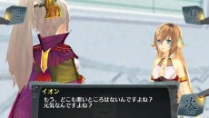 画像ギャラリー No.013のサムネイル画像 / 「シェルノサージュ 〜失われた星へ捧ぐ詩〜」，追加DLC「セカイパックVol.10 -皇帝編 第二幕-」が1月30日に配信決定