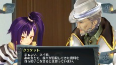 画像ギャラリー No.019のサムネイル画像 / 「シェルノサージュ 〜失われた星へ捧ぐ詩〜」，追加DLC「セカイパックVol.10 -皇帝編 第二幕-」が1月30日に配信決定
