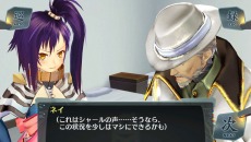 画像ギャラリー No.020のサムネイル画像 / 「シェルノサージュ 〜失われた星へ捧ぐ詩〜」，追加DLC「セカイパックVol.10 -皇帝編 第二幕-」が1月30日に配信決定