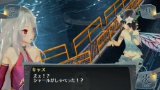 画像ギャラリー No.022のサムネイル画像 / 「シェルノサージュ 〜失われた星へ捧ぐ詩〜」，追加DLC「セカイパックVol.10 -皇帝編 第二幕-」が1月30日に配信決定
