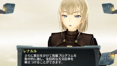 画像ギャラリー No.024のサムネイル画像 / 「シェルノサージュ 〜失われた星へ捧ぐ詩〜」，追加DLC「セカイパックVol.10 -皇帝編 第二幕-」が1月30日に配信決定