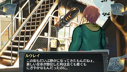 画像ギャラリー No.004のサムネイル画像 / 「シェルノサージュ」最終章を描くDLC「セカイパックVol.12」が7月31日に配信