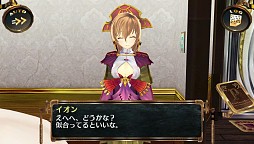 画像ギャラリー No.002のサムネイル画像 / 「シェルノサージュ」，7月31日に配信される新コスチュームなどの詳細を公開