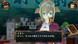 画像ギャラリー No.004のサムネイル画像 / 「シェルノサージュ」，7月31日に配信される新コスチュームなどの詳細を公開