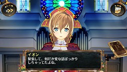 画像ギャラリー No.005のサムネイル画像 / 「シェルノサージュ」，7月31日に配信される新コスチュームなどの詳細を公開
