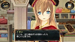 画像ギャラリー No.009のサムネイル画像 / 「シェルノサージュ」，7月31日に配信される新コスチュームなどの詳細を公開