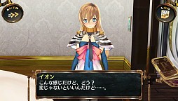 画像ギャラリー No.012のサムネイル画像 / 「シェルノサージュ」，7月31日に配信される新コスチュームなどの詳細を公開