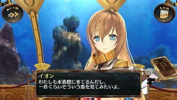 画像ギャラリー No.014のサムネイル画像 / 「シェルノサージュ」，7月31日に配信される新コスチュームなどの詳細を公開