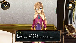 画像ギャラリー No.017のサムネイル画像 / 「シェルノサージュ」，7月31日に配信される新コスチュームなどの詳細を公開
