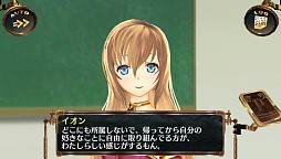 画像ギャラリー No.019のサムネイル画像 / 「シェルノサージュ」，7月31日に配信される新コスチュームなどの詳細を公開