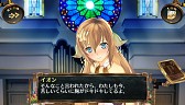 画像ギャラリー No.021のサムネイル画像 / 「シェルノサージュ」，7月31日に配信される新コスチュームなどの詳細を公開