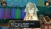 画像ギャラリー No.022のサムネイル画像 / 「シェルノサージュ」，7月31日に配信される新コスチュームなどの詳細を公開