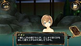 画像ギャラリー No.023のサムネイル画像 / 「シェルノサージュ」，7月31日に配信される新コスチュームなどの詳細を公開