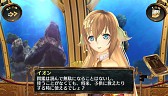 画像ギャラリー No.024のサムネイル画像 / 「シェルノサージュ」，7月31日に配信される新コスチュームなどの詳細を公開